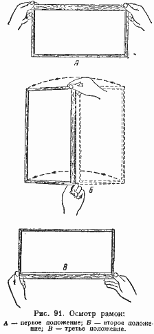Packet210.gif