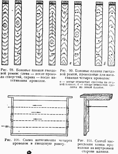 Packet218.gif