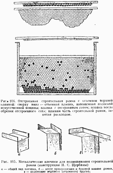 Packet222.gif