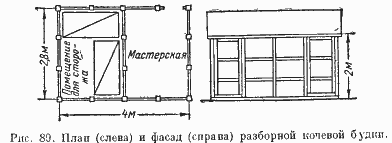 Packet28.gif